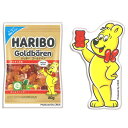 【メール便可】HARIBO アクリルクリップ