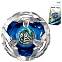 BEYBLADE X BX-06 ブースター ナイトシールド3-80N