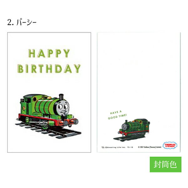 �ڥ᡼���زġۤ����󤷤�ȡ��ޥ� �פä���С����ǡ�������