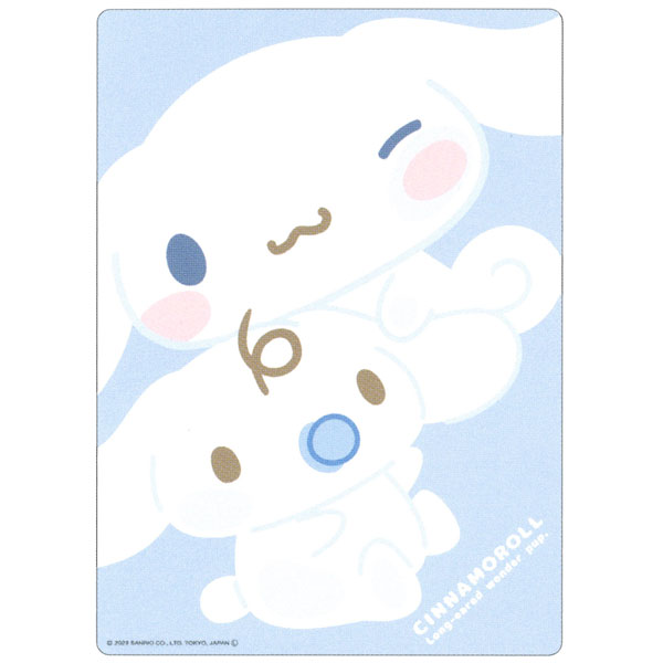 【メール便可】シナモロール むぎゅっと 下敷き シナモロール