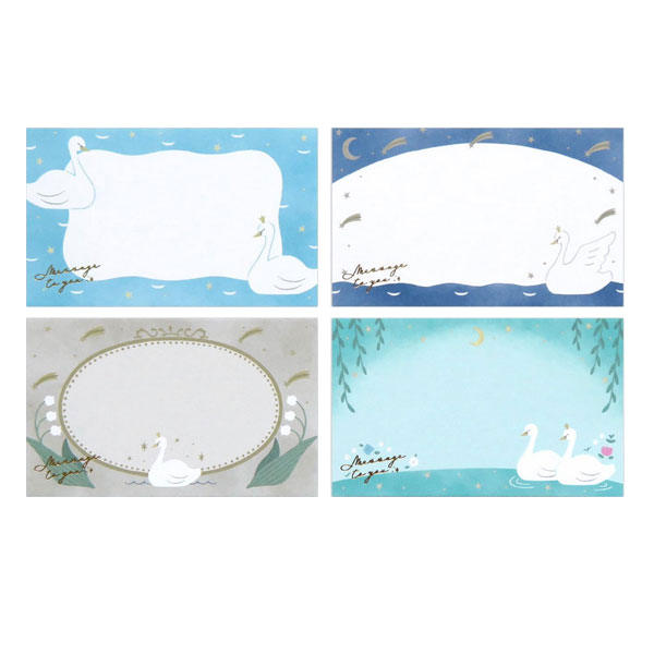 【メール便可】ミニカード 星とスワン 15枚 4柄セット(計60枚)