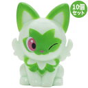 人形すくい ポケットモンスター ニャオハ 10個セット