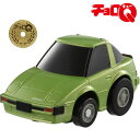 チョロQ e-08 マツダ RX-7 (SA22C) 初回特典チョロQコイン付き