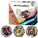 BEYBLADE X BX-21 ヘルズチェインデッキセット