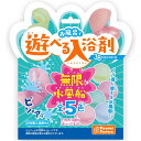 入浴剤と、繰り返し使える水風船が1個入っています。 なに色が出るかは開けてからのお楽しみ。お風呂の時間を楽しもう♪ ＜あそびかた＞ ・水風船をしっかり広げた状態で浴槽に沈め、凹凸に合わせて閉じる。 ・お風呂の壁などに向けて投げて遊ぼう。 ※絶対に人に向けて投げないでください。 【セット内容】 ・粉末浴用化粧品（25g/湯色：ピンク/日本製） ・水風船：1個 ※セット内容にないものは商品には含まれません。 全5色の中から、ランダムで1色入っています。 ◆パッケージサイズ：約 H17.5×W14×D2.5cm ◆対象年齢：7歳以上 ◆製品材質 ・入浴剤成分：硫酸Na、シリカ、モモ葉エキス、水、エタノール、DPG、香料、黄4、赤106 ・水風船：シリコン ◆メーカー：株式会社Pirates Factory ※画像と実際の商品は多少異なる場合があります。 ※ご利用のパソコンやスマートフォンの画面設定や環境により、色味が異なるように見える場合があります。予めご了承くださいませ。 ※ご注文の前に必ずお読み下さい※ こちらの商品は、初期不良を含むすべてのサポートがメーカーサポートとなります。 予めご承知の上、ご購入ください。 不具合等ございましたら、直接メーカーへお問い合わせください。 【メール便出荷可能】 こちらの商品は、メール便で発送することが可能です。 ご希望の方は備考欄に「メール便希望」と必ずご記載ください。 記載がない場合は「宅配便」での発送となり、宅配便送料がかかります。 ★メール便発送のご注意★ ●こちらの商品は「2点」まではメール便1通で発送可能です。 ●こちらの商品以外の商品と組み合わせてのご注文は、宅配便での発送・料金になります。 ●メール便は基本的にポストへの投函となります。日時指定が出来ません。 ●お支払方法は「代金引換不可」クレジットカードまたは銀行振込でお願い致します。 ●不着や破損事故など、配送中の商品保障はありません。予めご了承ください。