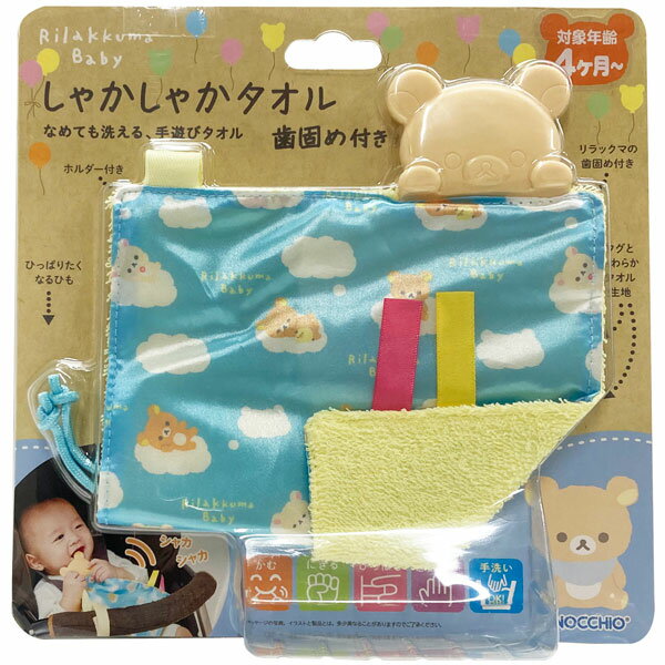 ���å��ޥ٥ӡ� ���㤫���㤫������ ���Ǥ��դ�