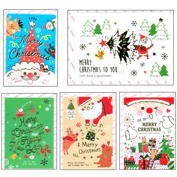 【メール便可】 クリスマスカード No.2 CGX