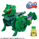 キャップ革命 ボトルマン BOT-30 ライフルガーディワンDX 今だけついてくるオマケ付き