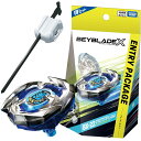 BEYBLADE X BX-22 h\[h3-60F Gg[pbP[W