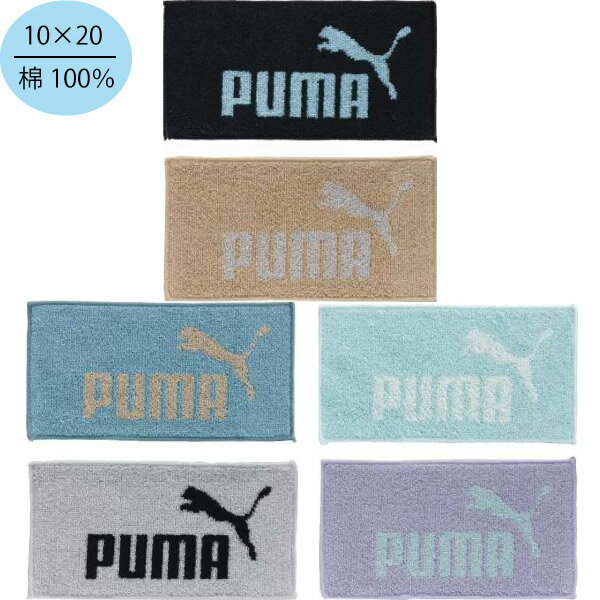 ڥ᡼زġ PUMA (ס) ץ2P PUMA-361