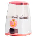 ガチャキューブ (ピンク) 500円硬貨仕様