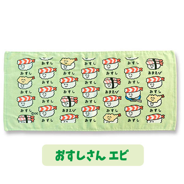 【メール便可】おえかきさん フェイスタオル(ヘッダー付き) 34×75cm 全7種 sanyodo-shop-10041353 おもちゃの三洋堂 サンプル画像3