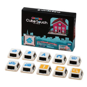 子供用パソコン JOUJOU Cube touch まち編