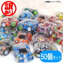 【単品】チョロQ よろしくメカドック ワタナベ スーパー Z