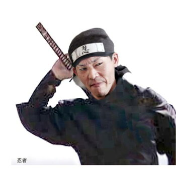 【タオル】【メール便可】楽々変身!? まいたおる☆ 忍者(ニンジャ)【雑貨 タオル 手ぬぐい お土産 プレゼント バラエティ雑貨 おもしろ雑貨 パーティー 忘年会 新年会 ハロウィン 二次会 変身 変装 かつら 被り物 マスク 一発芸 スタイル お手軽】