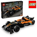 S eNjbN NEOM McLaren Formula E [XJ[ 42169