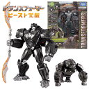 トランスフォーマー ビースト覚醒 覚醒オプティマスプライマル