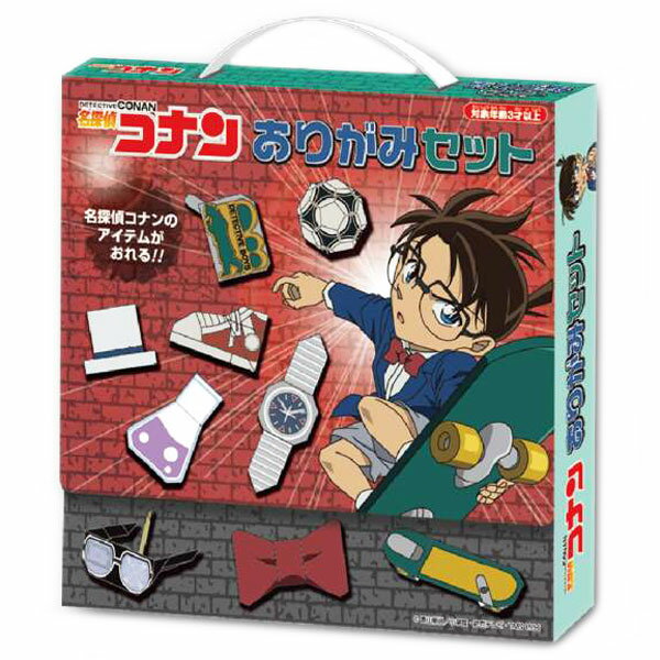 【楽天スーパーセール限定価格】名探偵コナン おりがみセット