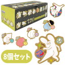 はじめまして松尾です ピンズコレクション ボックスセット(8個入り)