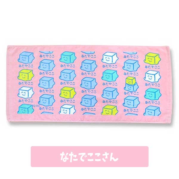 【メール便可】おえかきさん フェイスタオル(ヘッダー付き) 34×75cm 全4種 sanyodo-shop-10042552 おもちゃの三洋堂 サンプル画像2