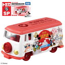 ドリームトミカ SP ディズニートラベルコレクション ジャパン