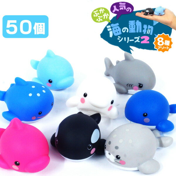 פפ͵γưʪ꡼2[50ĥå](sy3908)