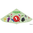 カイト/ピクミン