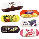 お菓子パッケージシリーズ 眼鏡ケース