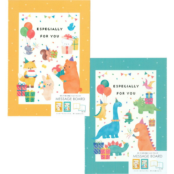 λƲ㤨֡ڥ᡼زġB5 2ޤ꿧 ϥåԡե󥺡פβǤʤ130ߤˤʤޤ