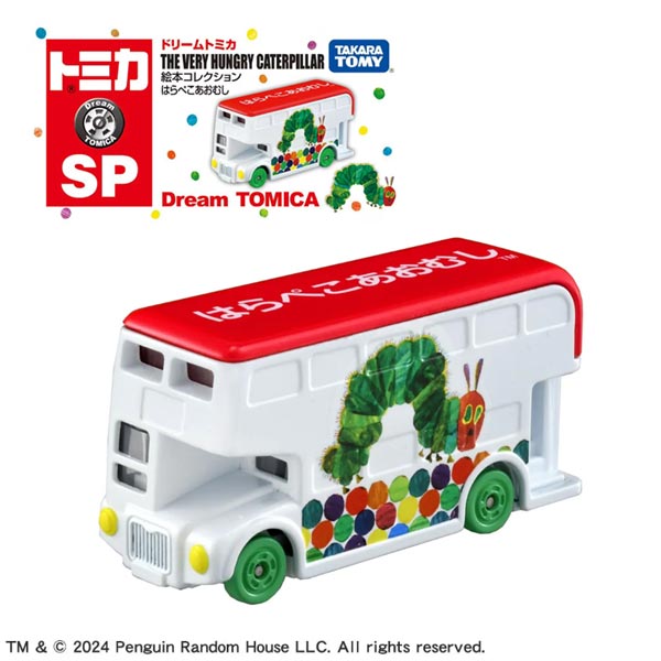 ドリームトミカ SP 絵本コレクション はらぺこあおむしのサムネイル