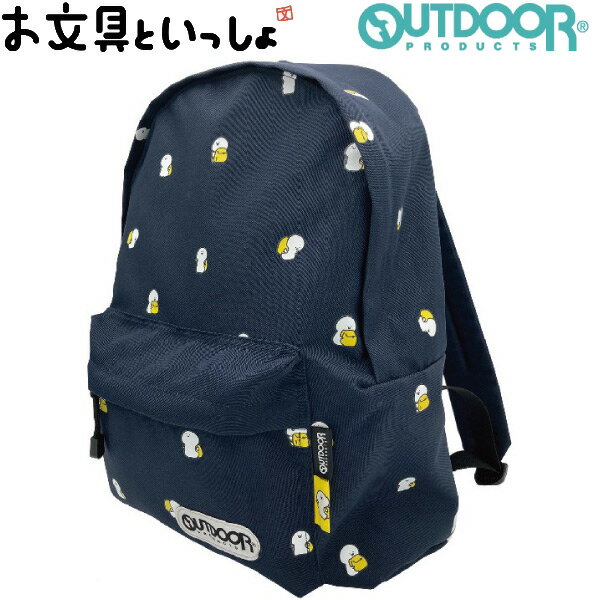 楽天市場】となりのトトロ アウトドアプロダクツ コラボ 楽天市場】となりのトトロ アウトドアプロダクツ コラボ