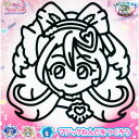 【メール便可】マジックねんど キミとアイドルプリキュア♪ キュアアイドル