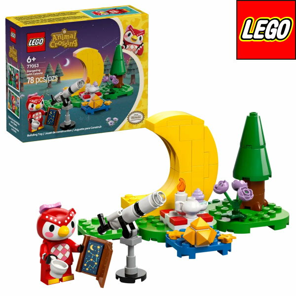 λƲ㤨֥쥴 ɤ֤Ĥο աå 77053פβǤʤ1,320ߤˤʤޤ