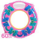 【タイムセール】【メール便可】のぞけるうきわ 60cm ピンクリボン