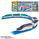 プラレール E8系新幹線&E5系新幹線 ガチャッと連結セット