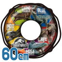 【メール便可】ジュラシックワールド うきわ 60cm