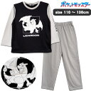 【メール便可】ポケモン 男児 天竺長袖パジャマ ブラック