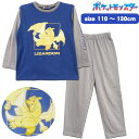 【メール便可】ポケモン 男児 天竺長袖パジャマ ネイビー