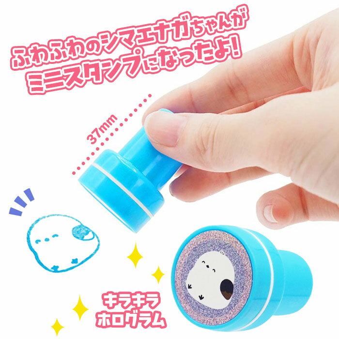 【お取り寄せ】印鑑ケース 牛皮 直径12mm