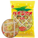 パイン パインアメ 1kg