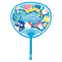 【メール便可】キャラクターポリうちわ サンリオキャラクターズ