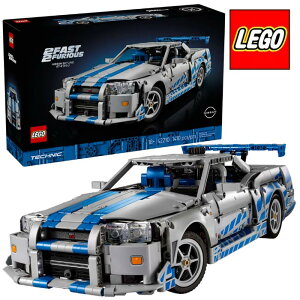 レゴ テクニック ワイルド・スピードX2 日産スカイラインGT-R (R34) 42210