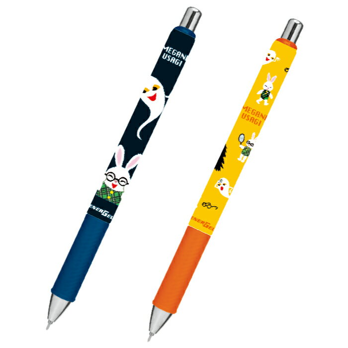 【メール便可】めがねうさぎ エナージェルボールペン 0.5mm