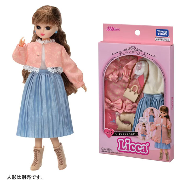 【メール便可】リカちゃん LW-17 ベーシックフェミニン