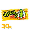 【メール便可】菓道 わさびのり太郎 30個入