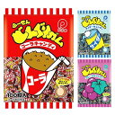 どんぐりガムキャンディ 100個装入