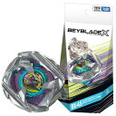BEYBLADE X BX-45 ブースター サムライカリバー6-70M