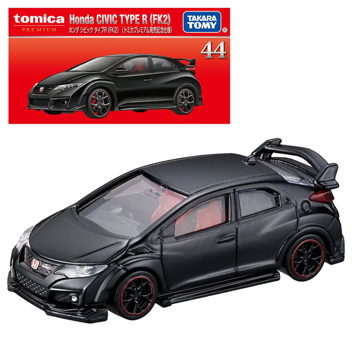 トミカプレミアム 44 ホンダ シビック タイプR (FK2) (トミカプレミアム発売記念仕様)のサムネイル