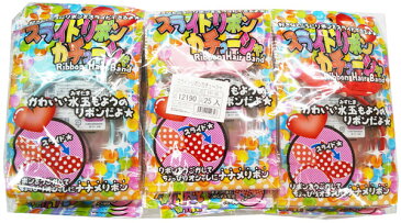 スライドリボンカチューシャ 25個セット(1個38.4円)【 カチューシャ リボン アクセサリー おしゃれ雑貨 女の子向けアイテム 景品 子供会 お祭り 縁日 イベント おまつり 夏祭り お子様ランチ 販促品 】//