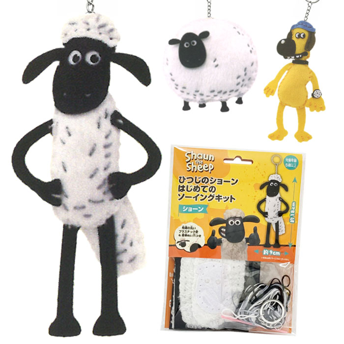 ڥ᡼زġۤҤĤΥ硼 ϤƤΥ󥰥å